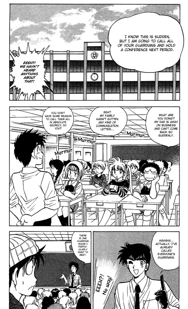 Jigoku Sensei Nube Chapter 57 8